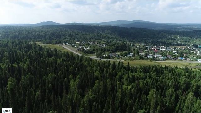 Каз 360, 1 серия Кемеровская область (#квадрокоптер #беспилотник #свысотыптичьегополета )