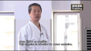 How to Shotokan KATA -Shotokan 形 [Lesson]