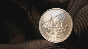 Набор монет страны Кувейт (1997-2016гг.)