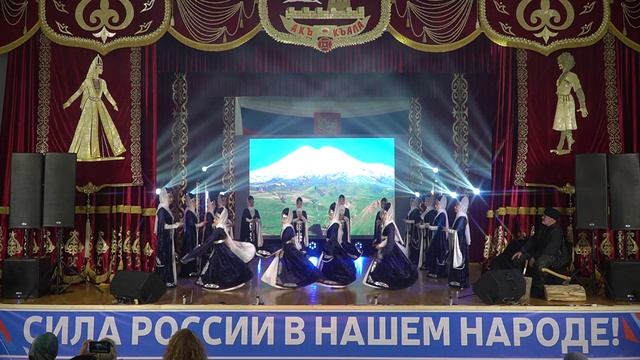 “СИЛА РОССИИ В НАШЕМ НАРОДЕ”  ОТЧЁТНЫЙ КОНЦЕРТ ОТДЕЛА КУЛЬТУРЫ КАРАЧАЕВСКОГО РАЙОНА 2024.