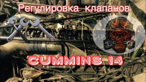 Отрегулировал клапана |порвал коробку| как нужно держать обочину