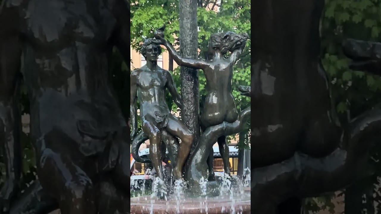 Фонтан Адам и Ева