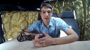 Плюсы и минусы путешествия на мотоцикле!