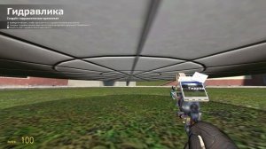 ГАЙД КАК СДЕЛАТЬ ЛИФТ В GARRYS MOD