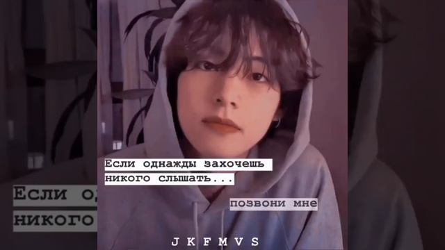 Цитаты k-pop #23 смотреть онлайн