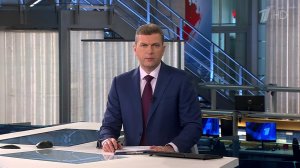 Выпуск новостей в 14:00 от 05.03.2024