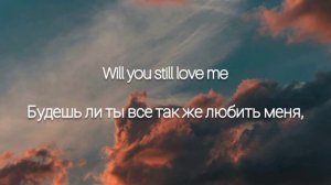 Lana Del Rey - Young And Beautiful (Перевод & текст)