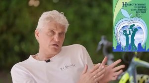 тиньков поясняет за школу