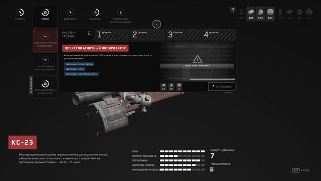 ®Atomic Heart®Прохождение №21®▶Дорога к финалу + Полигон 12®