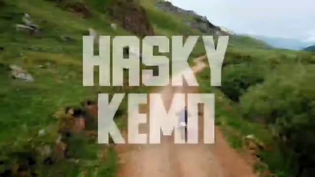 HASKY Kemp 25-27 ноября смотреть онлайн