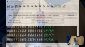 Как вылечить вирус Antbuild на Antminer L3+
