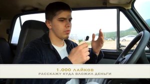 НОВАЯ ИСТОРИЯ! Отдал последние деньги. Что с Шихой? Дагестан, Махачкала.