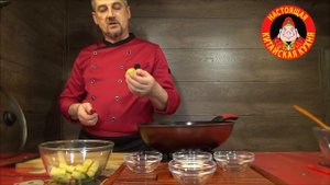 имбирь маринованный