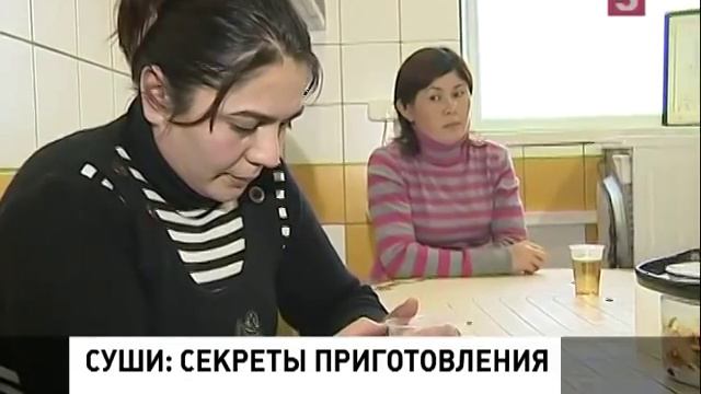 В Петербурге суши готовили гастарбайтеры смотреть онлайн