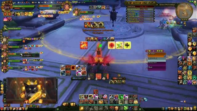 ЧД АБ vs ЗО смотреть онлайн