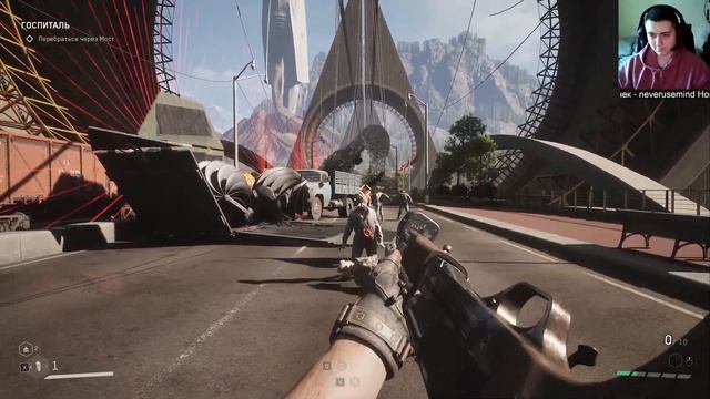 Прохождение Atomic Heart #10 ПЛЮЩИ ИЗДЕВАЮТСЯ НА МОСТУ, ПСИХЛЕЧЕБНИЦА смотреть онлайн