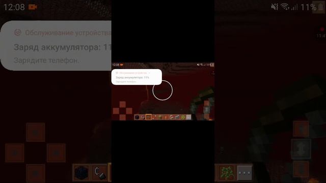 Игра очцениваем чек смотреть онлайн