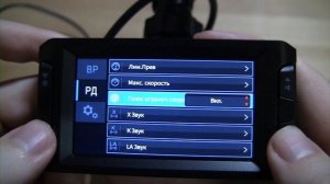 Обзор меню SHO-ME Vision Pro