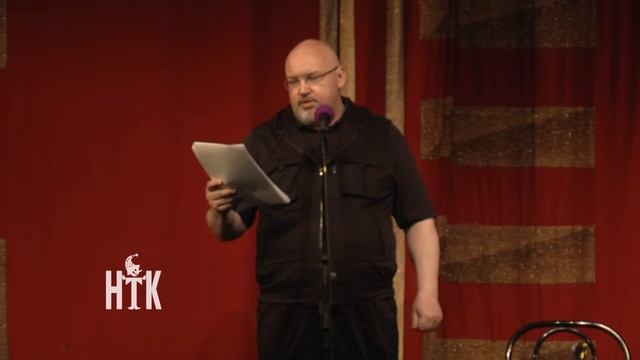 Леонид Сухотерин смотреть онлайн