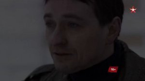 ЧЕРНЫЕ ВОЛКИ | Смотрите 25 ноября в 12:00
