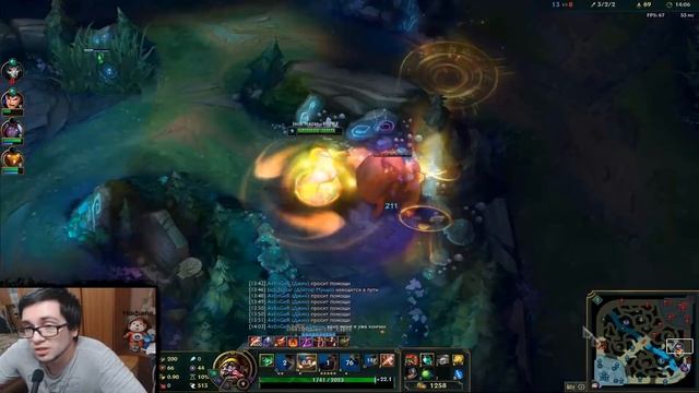 Доктор Мундо (Лес) гайд-геймплей 9.19 (Dr. Mundo)|Лига легенд| Доктор смотреть онлайн