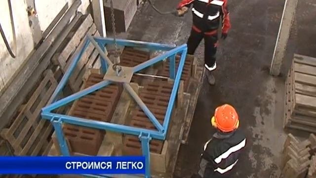 Производство туфоблока
