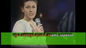 Валентина Толкунова Носики-курносики Караоке