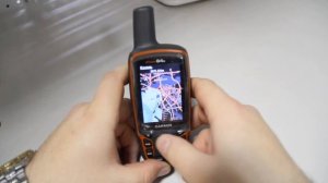Garmin 64s