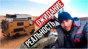 Собираю машину из металлолома / Ставлю колеса! Автодом своими руками [15 серия]