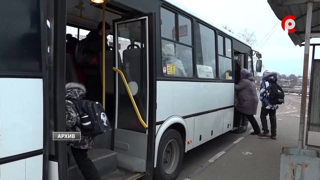 Увеличение цены проезда на автобусах