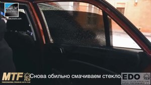 Как затонировать стекла в автомобиле. Своими руками. самый простой способ