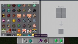 мод на маинкрафт данженс