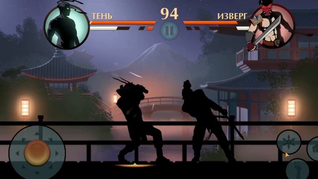 Shadow Fight 2 - Game Play - Шадоу Файт 2 - 2023 смотреть онлайн