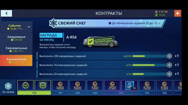 Subaru brz 86 g кастом от нуля до фула часть 2 | уличные гонки | drag racing смотреть онлайн