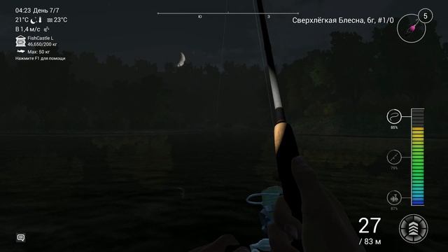 Fishing planet. Тибр. Уникальные мраморная и ручьевая форели, голавль и трофейный хариус.