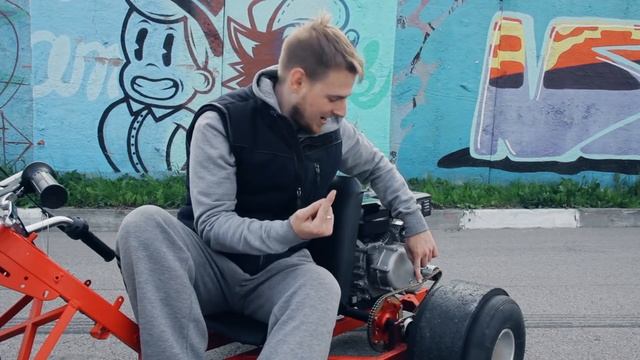 DRIFT TRIKE СВОИМИ РУКАМИ. ОБЗОР. КАК ДЫМИТ РЕЗИНА НА ТРАЙКЕ? смотреть онлайн