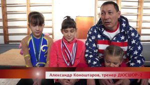 Новости НГ 29.11.14. Соревнования батутистов