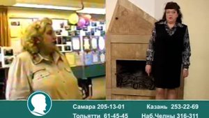 Пациенты клиники Доктор Борменталь 2008 а. №2.