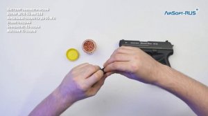 Пистолет пневматический Borner W118 4 5 мм GBB