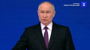 Путин: невысокие доходы многодетных семей – одна из острых проблем