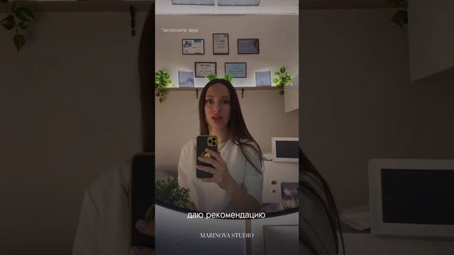 Можно бриться между сеансами лазерной эпиляции? смотреть онлайн