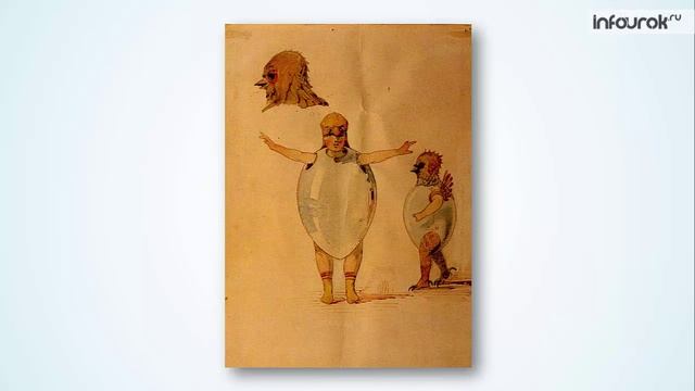 «Картинки с выставки». М. П. Мусоргский