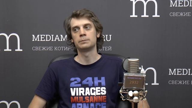 RaceControl. Жемчужина Ф1 и заокеанский бриллиант смотреть онлайн