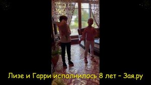 🎉Дети Галкина и Пугачевой устроили сюрприз родителям на свой день рождения