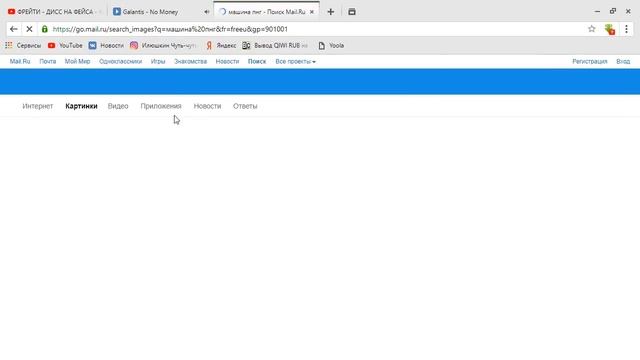 Как я обрабатываю свои фотографии смотреть онлайн