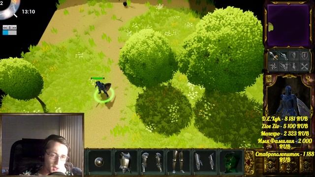Фанатский ремейк игры! (демо версия) Аллоды II: Повелитель Душ