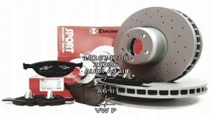 Тормозные колодки zimmermann или icer