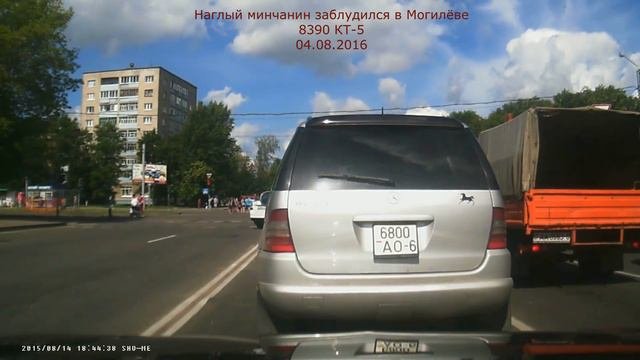 Двойная сплошная