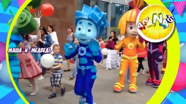 Ананас детский центр Чебоксары смотреть онлайн