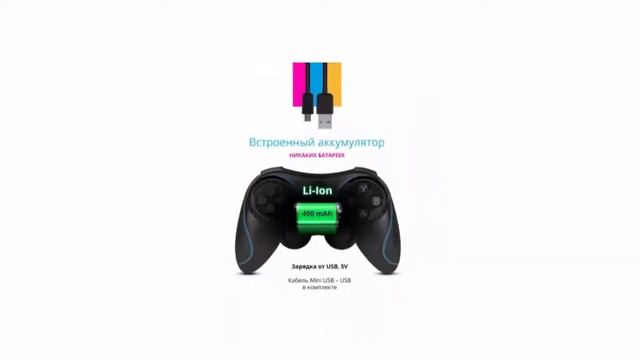 Стоит ли покупать геймпад Defender Blast Black/Blue (64285) отзывы супер кнопки хорошо нажимаются